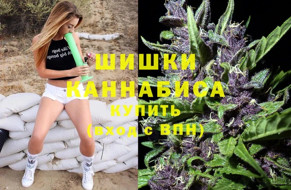 MDMA Premium VHQ Белоозёрский