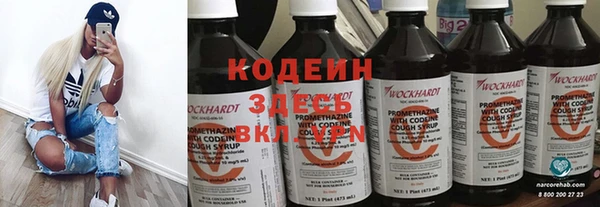 MDMA Premium VHQ Белоозёрский